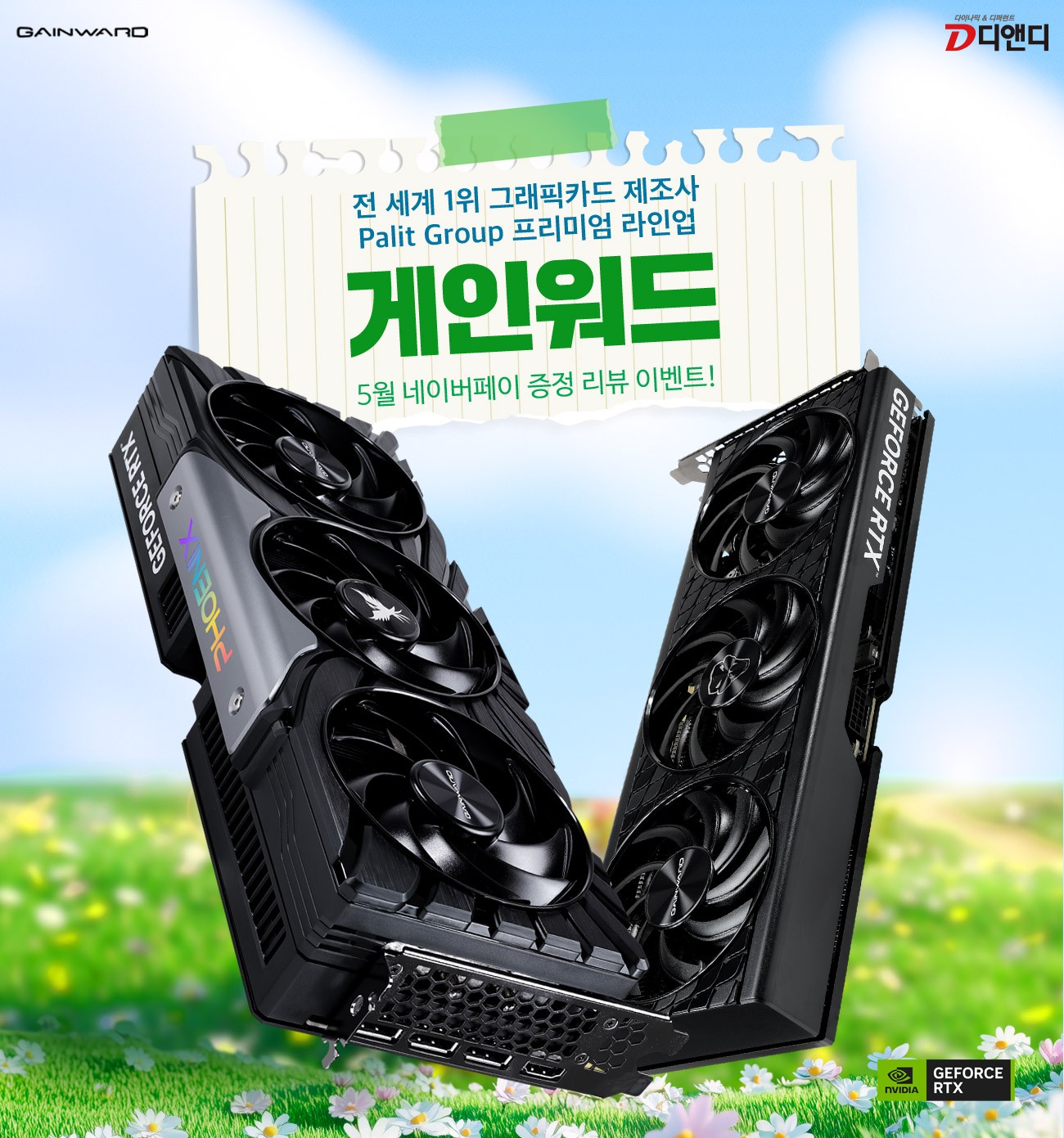 퀘이사존