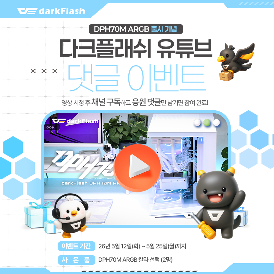 퀘이사존