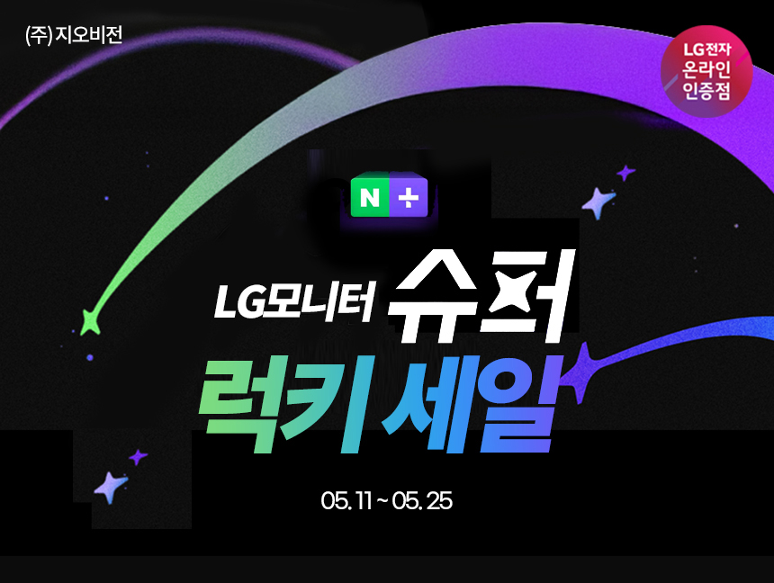 퀘이사존