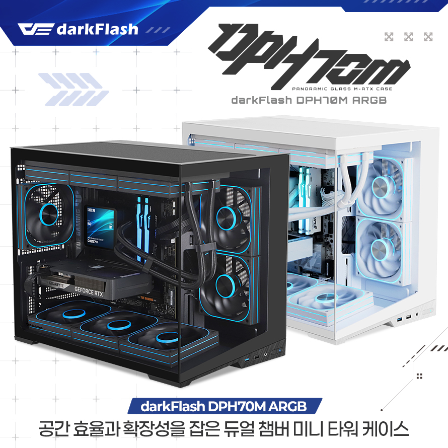 퀘이사존