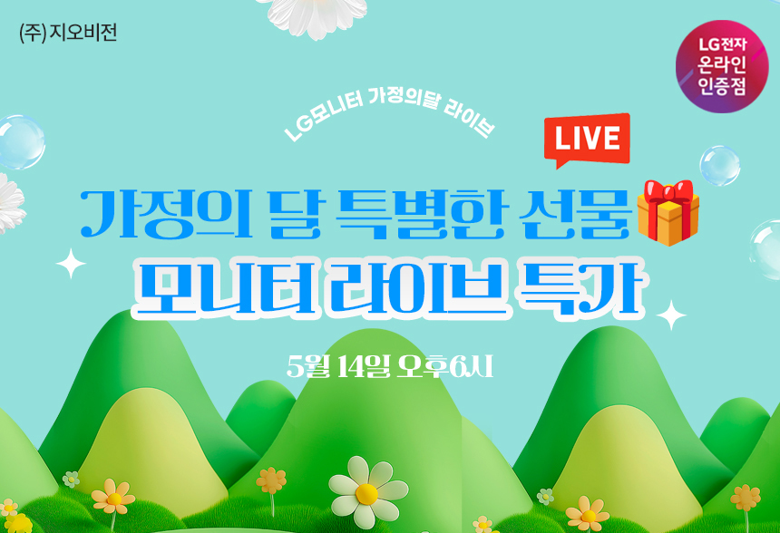 퀘이사존