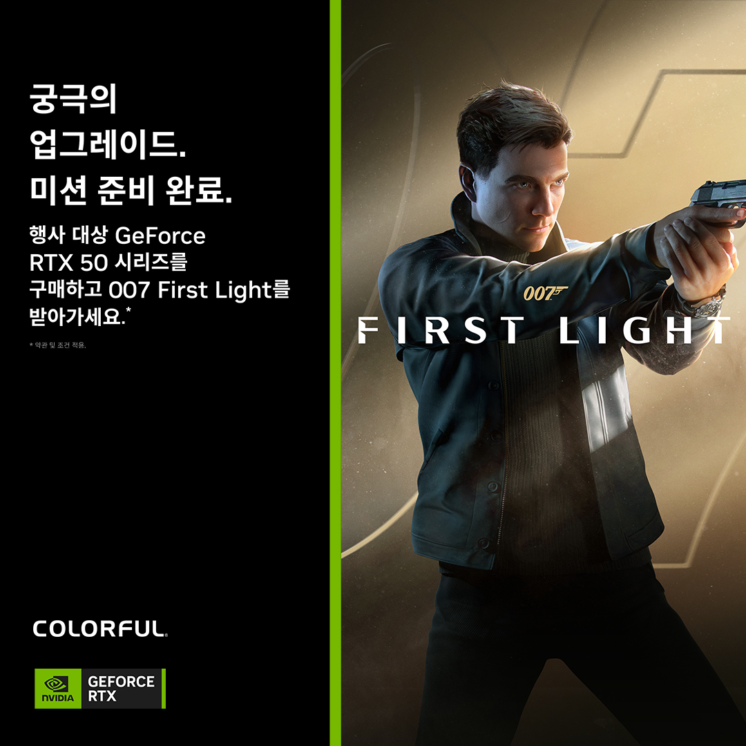 퀘이사존
