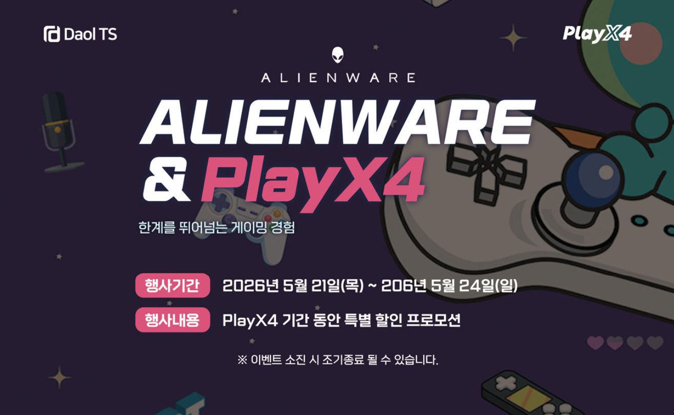 퀘이사존