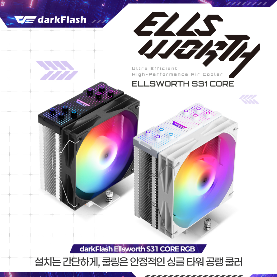 퀘이사존