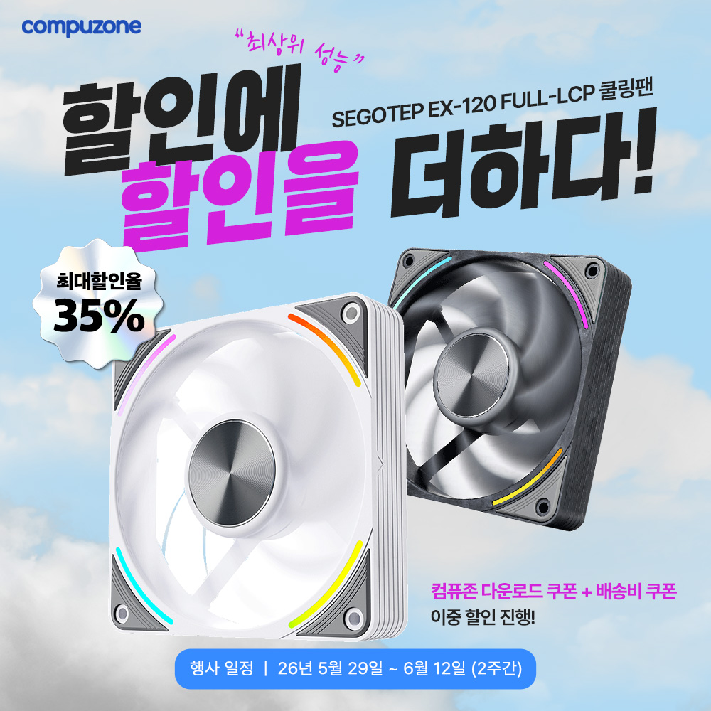 퀘이사존