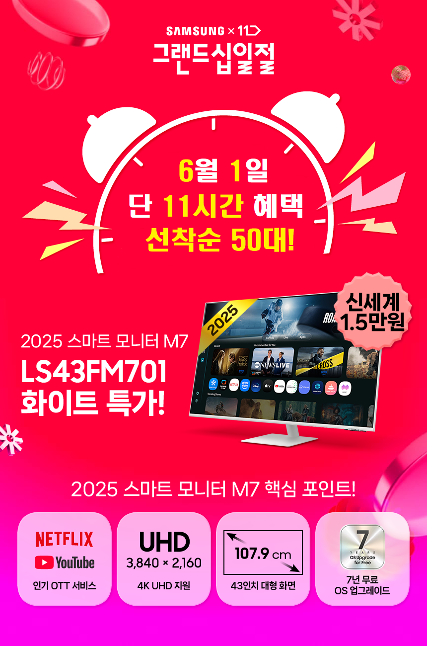퀘이사존