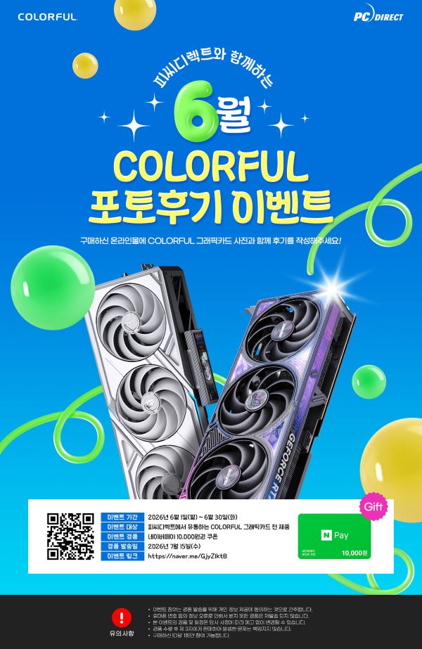 퀘이사존