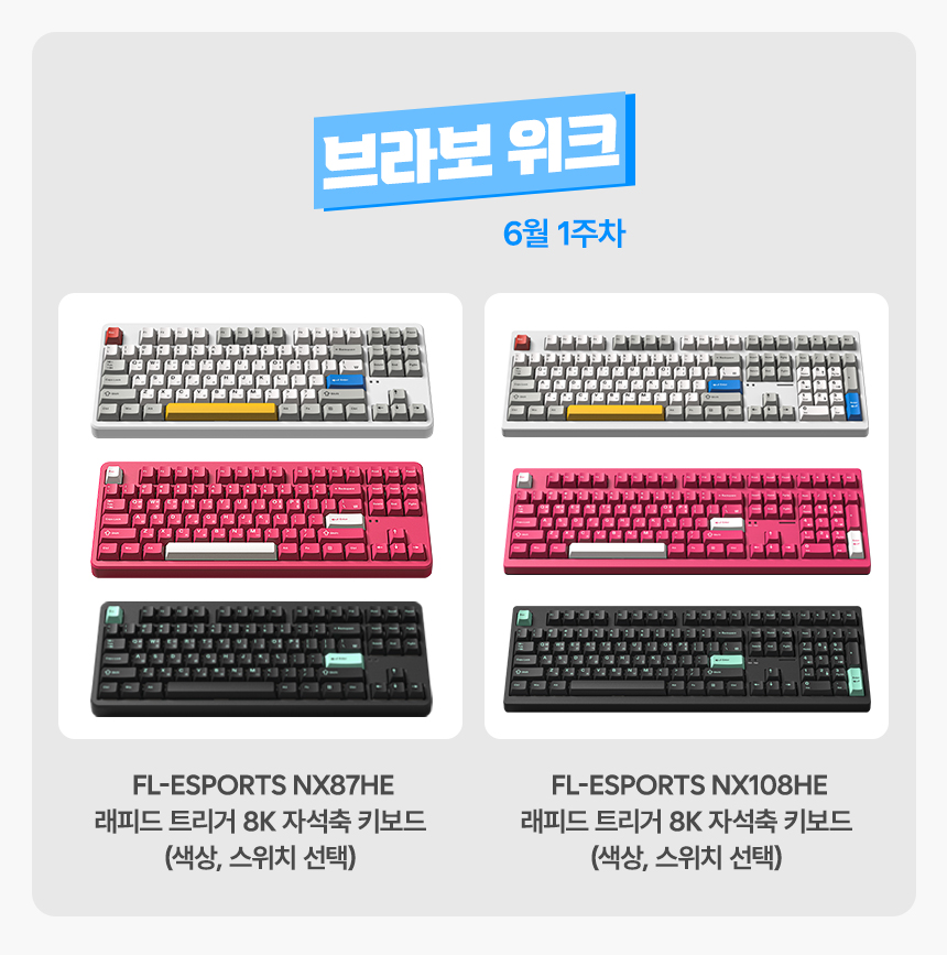 퀘이사존