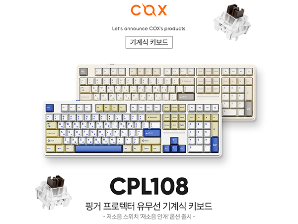 퀘이사존
