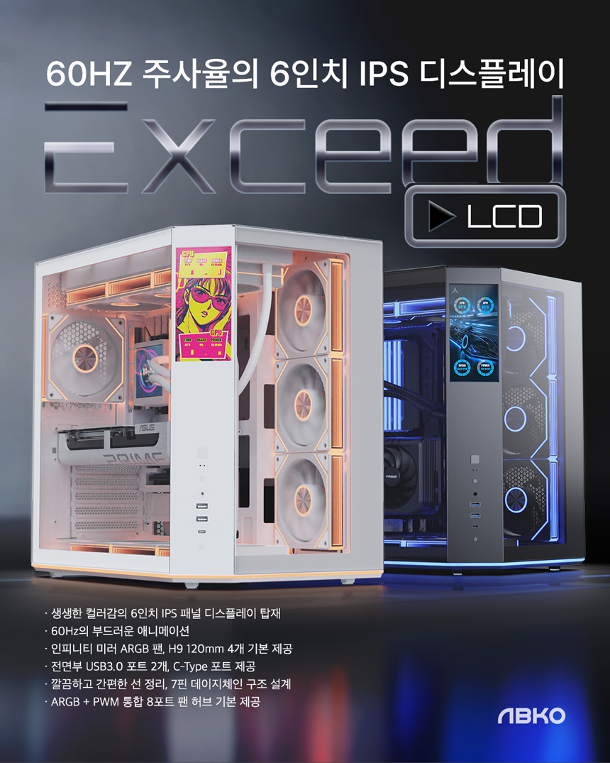 퀘이사존