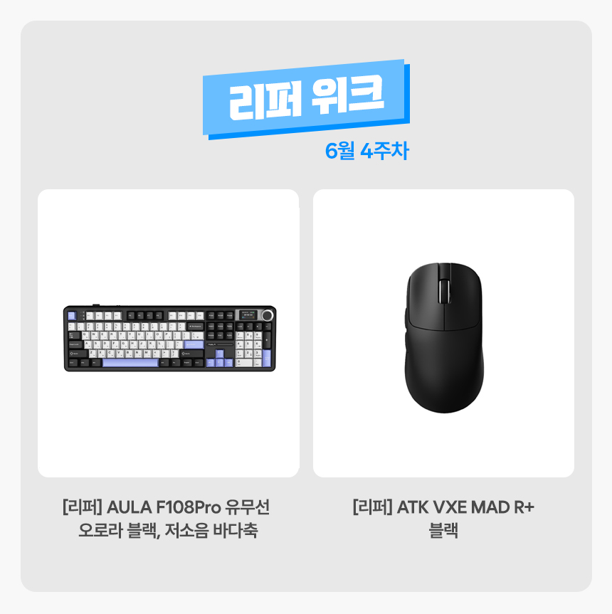 퀘이사존