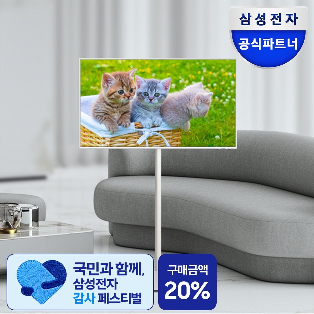 퀘이사존