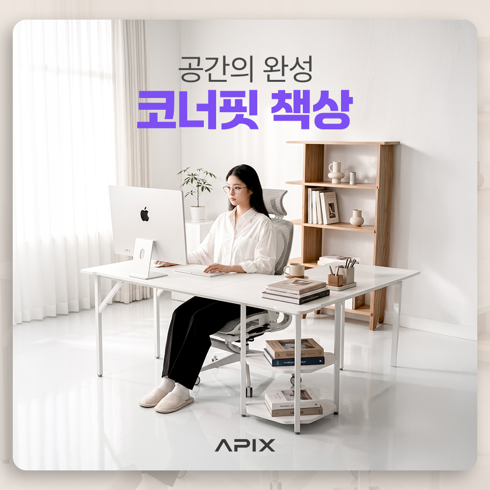 퀘이사존