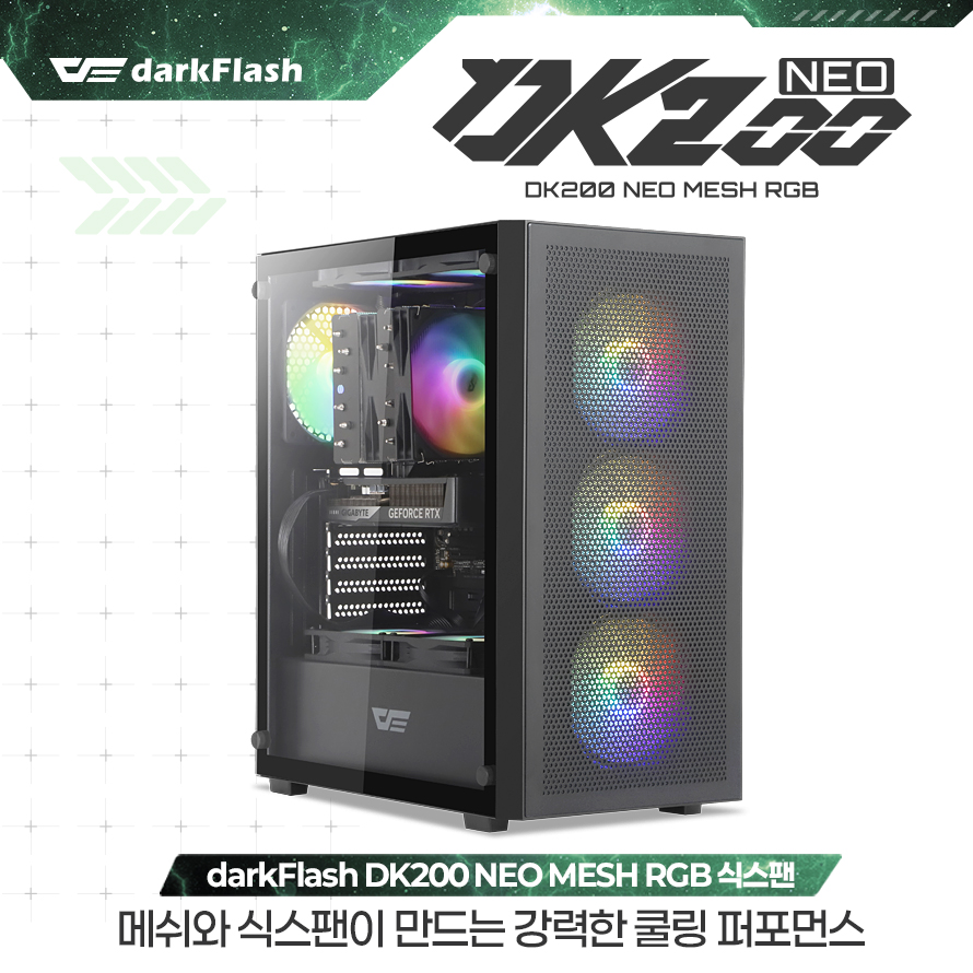 퀘이사존