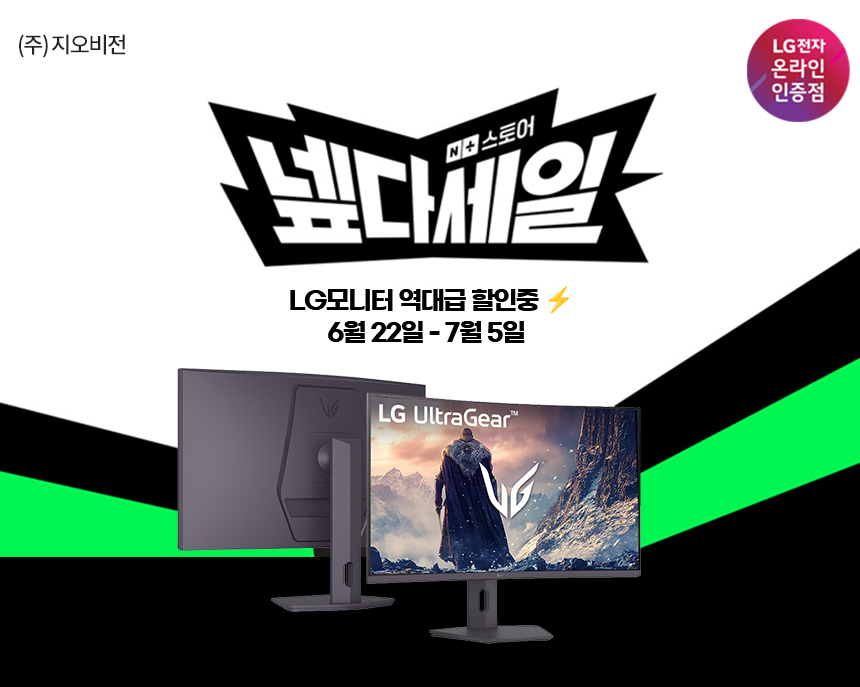 퀘이사존
