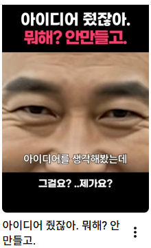 퀘이사존