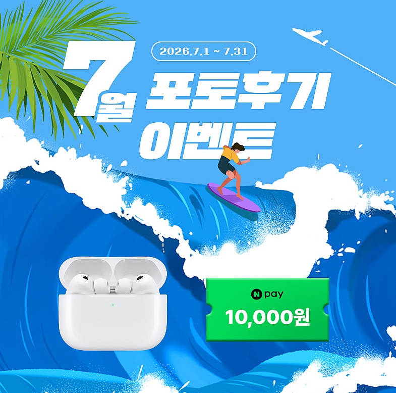 퀘이사존