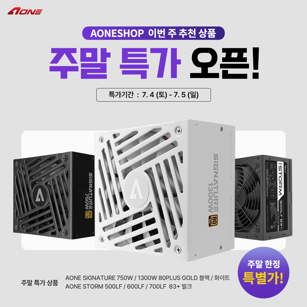 퀘이사존