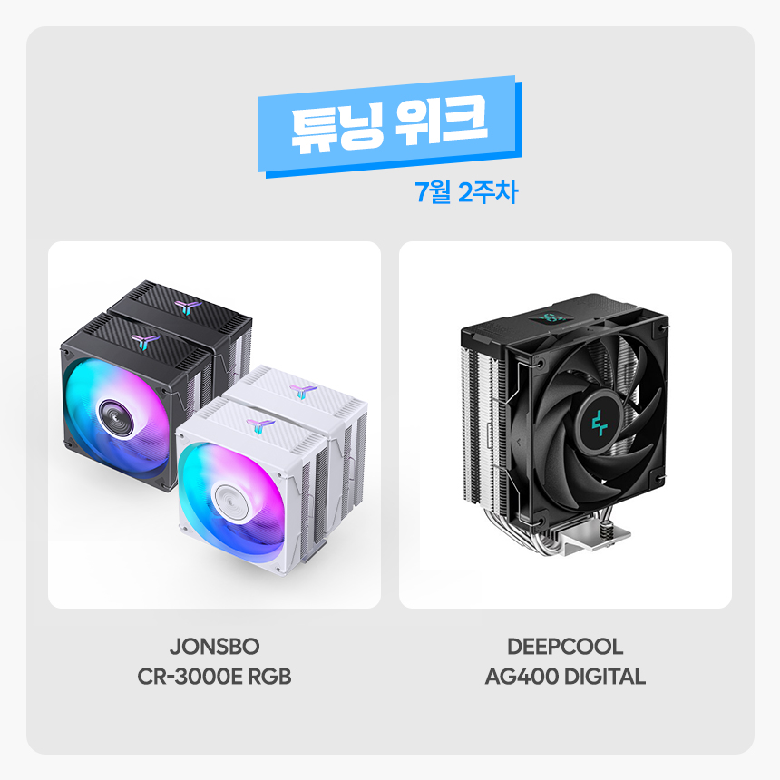 퀘이사존