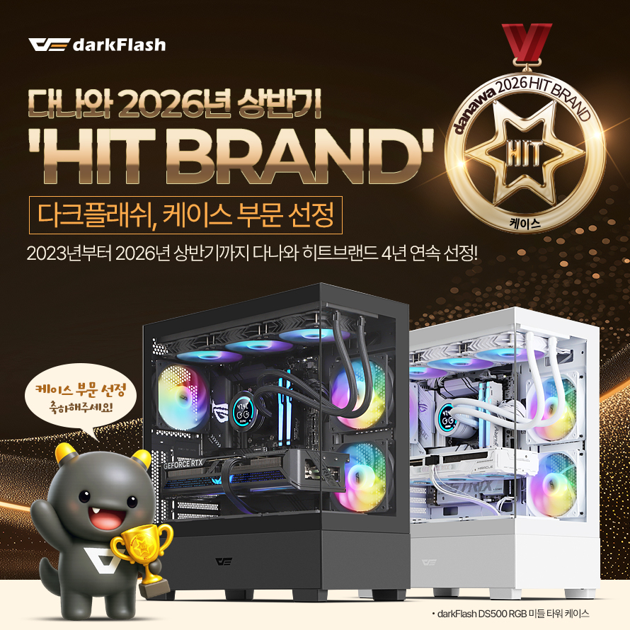 퀘이사존