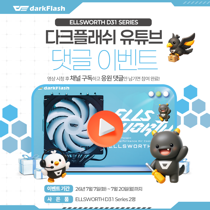 퀘이사존