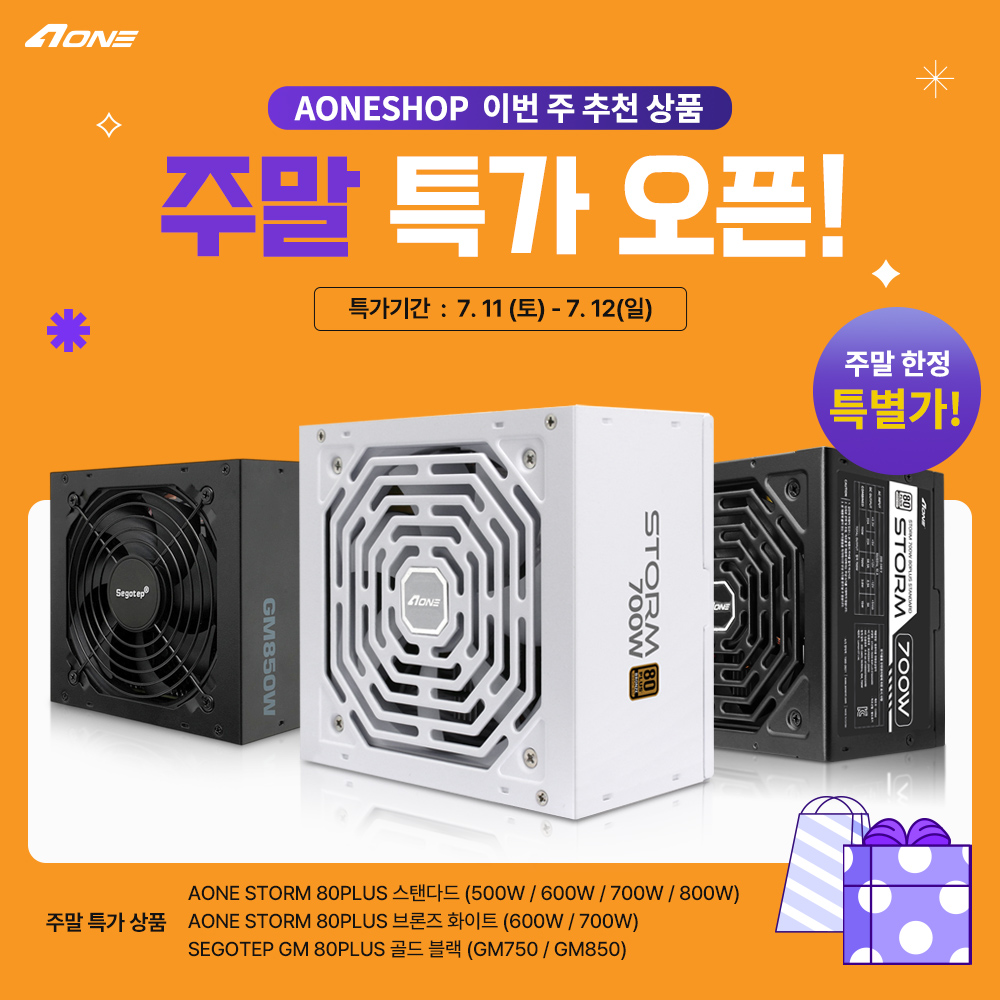 퀘이사존