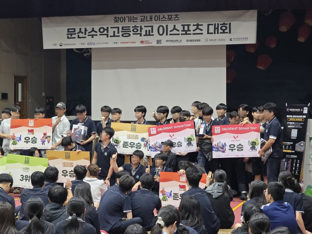 퀘이사존