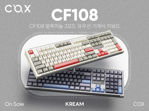 퀘이사존