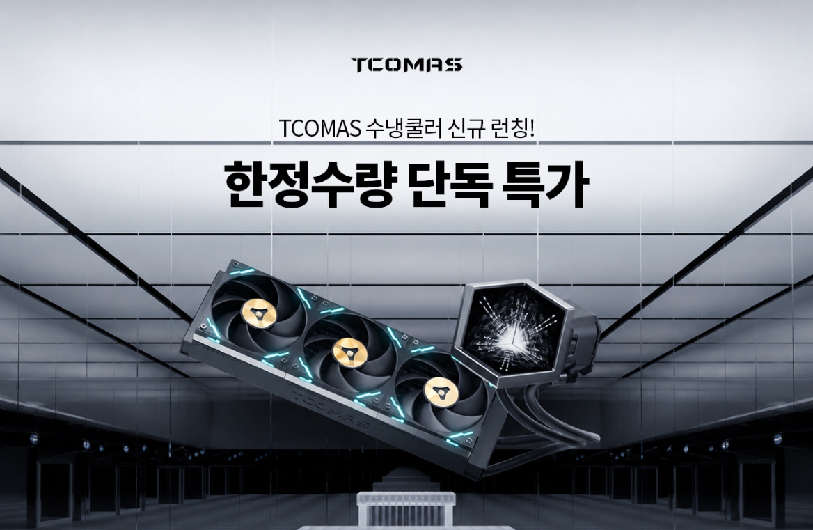 퀘이사존