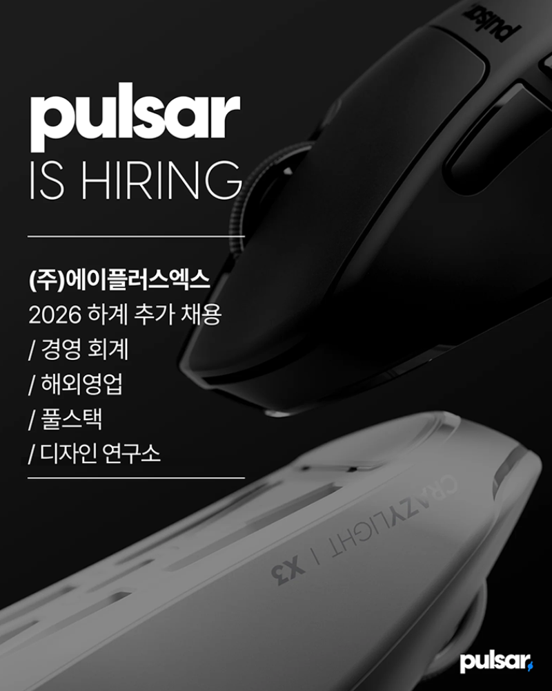 퀘이사존