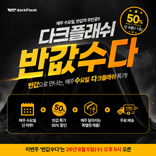 퀘이사존