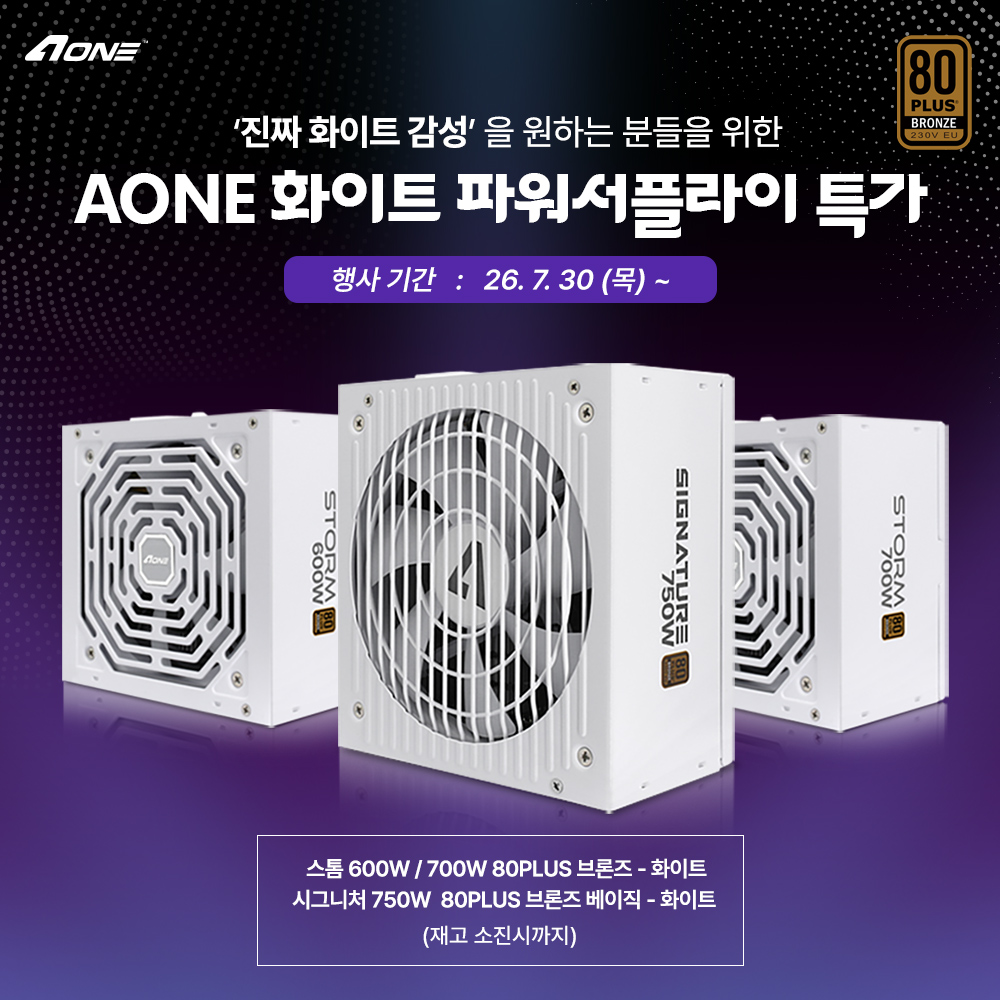 퀘이사존