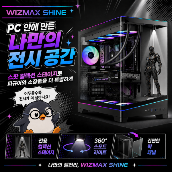 퀘이사존