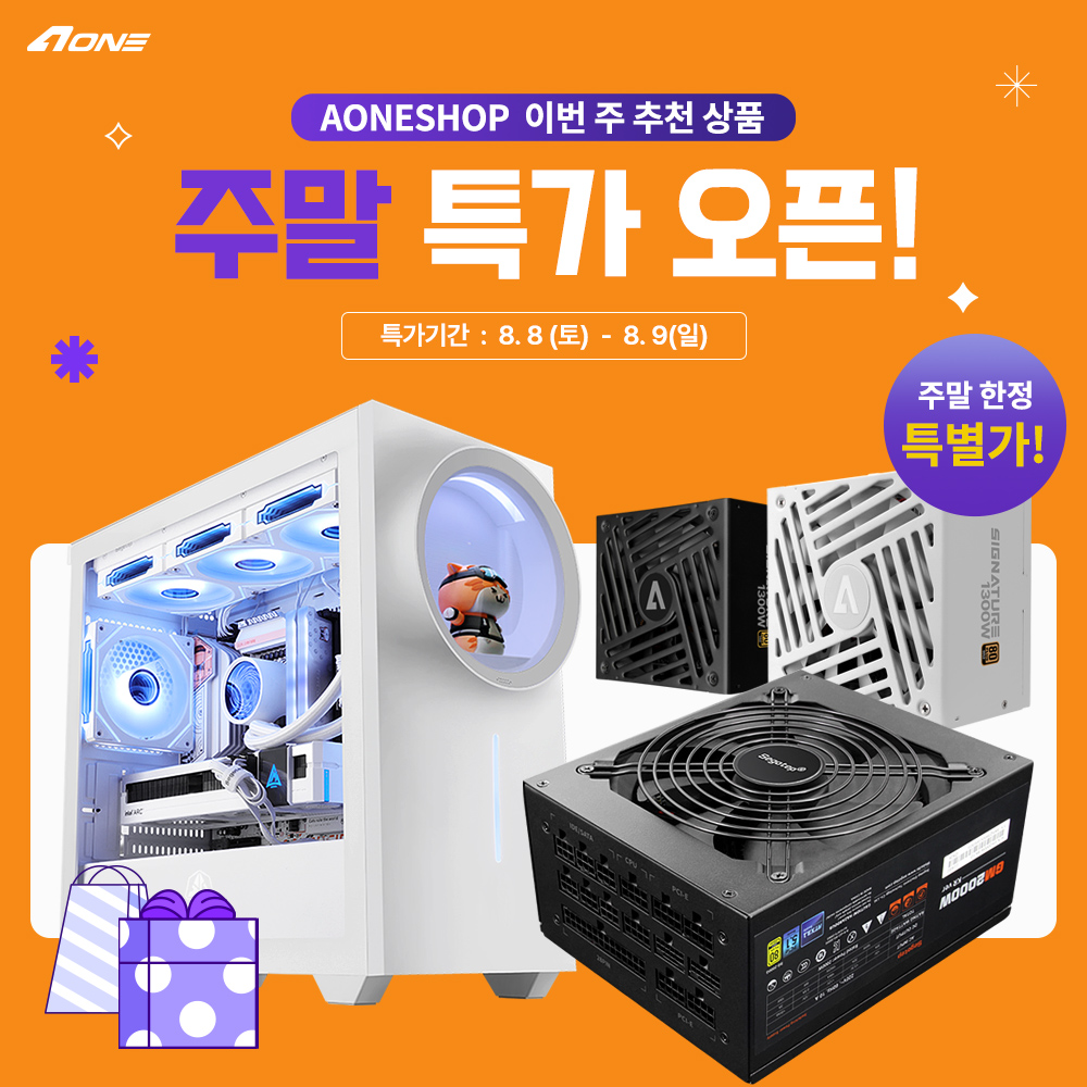 퀘이사존