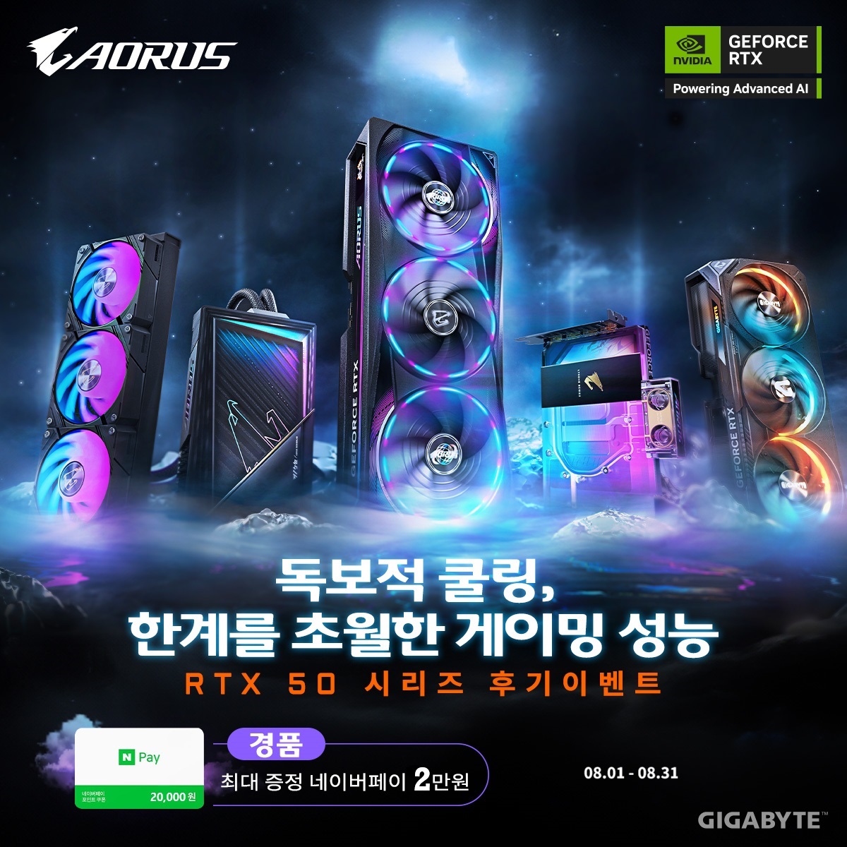 퀘이사존
