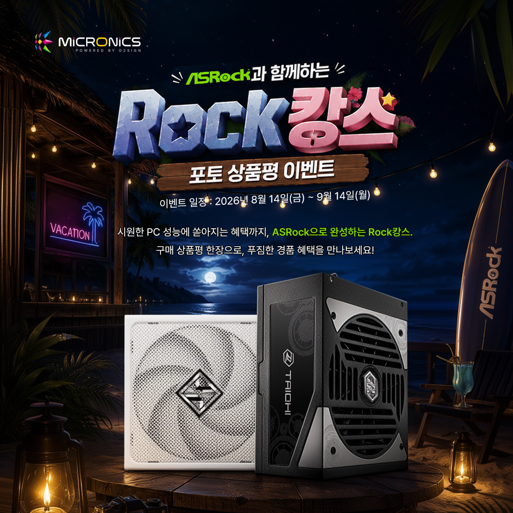 퀘이사존