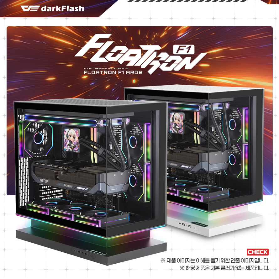퀘이사존