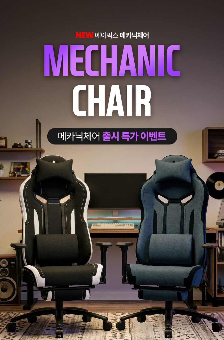 퀘이사존