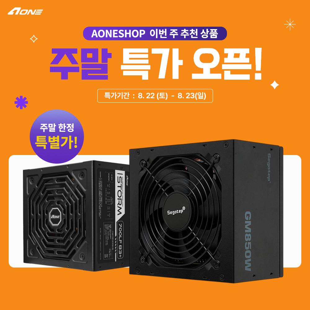 퀘이사존
