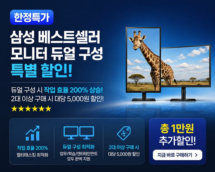 퀘이사존
