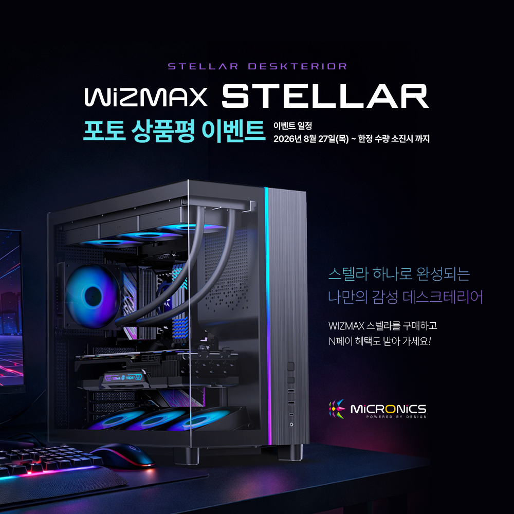 퀘이사존