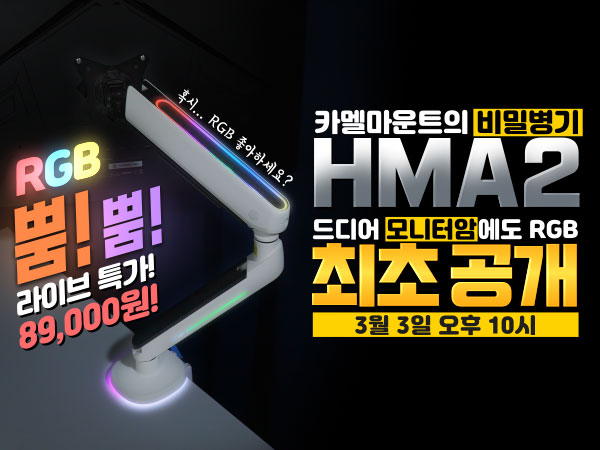 퀘이사존