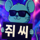 프로필 이미지